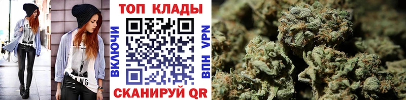 Купить наркотик аптеки Карпинск Cocaine  Мефедрон  Гашиш  мега зеркало  Марихуана  СК 