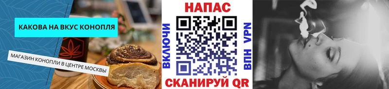 купить наркоту  Карпинск  Cannafood марихуана 