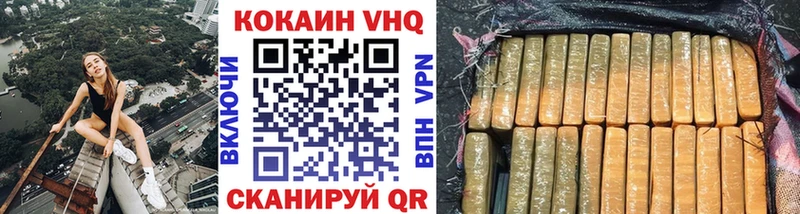 COCAIN Боливия  как найти закладки  Карпинск 