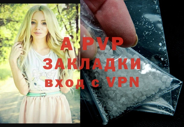 a pvp Остров