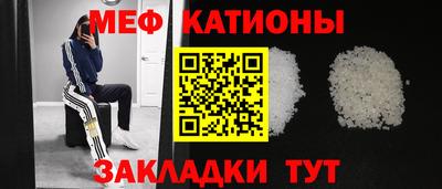 ГАЛЛЮЦИНОГЕННЫЕ ГРИБЫ Будённовск