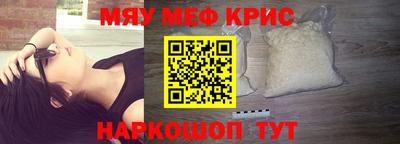 ГАЛЛЮЦИНОГЕННЫЕ ГРИБЫ Будённовск
