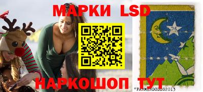 apvp Берёзовский