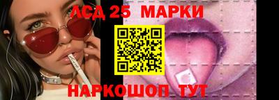 герыч Бузулук