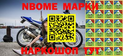герыч Бузулук