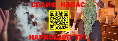 герыч Бузулук