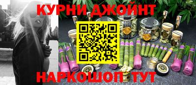 герыч Бузулук
