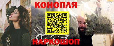 ГАЛЛЮЦИНОГЕННЫЕ ГРИБЫ Будённовск