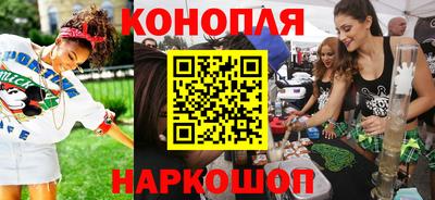 кокаин перу Бугуруслан