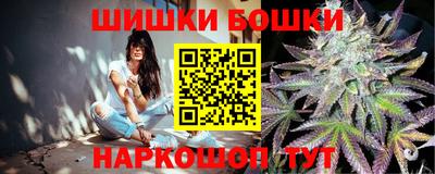 ГАЛЛЮЦИНОГЕННЫЕ ГРИБЫ Будённовск