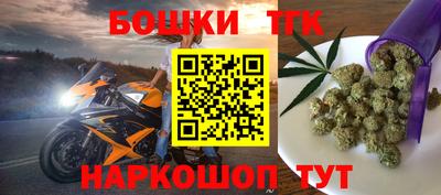 apvp Берёзовский