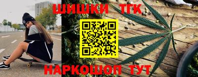 трава Беслан