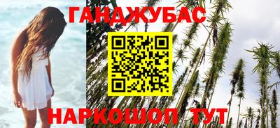 ГАЛЛЮЦИНОГЕННЫЕ ГРИБЫ Будённовск
