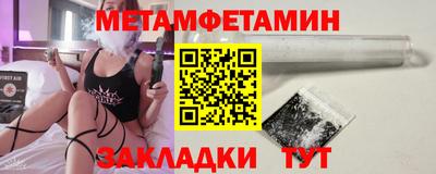 apvp Берёзовский