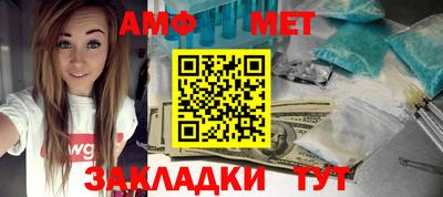ГАЛЛЮЦИНОГЕННЫЕ ГРИБЫ Будённовск