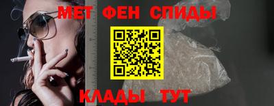 герыч Бузулук