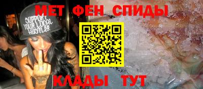 герыч Бузулук