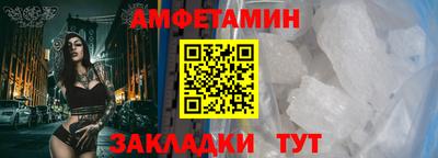 кокаин перу Бугуруслан