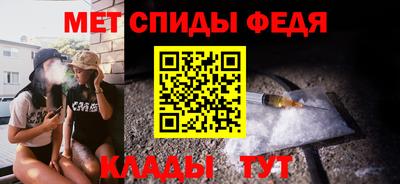 ГАЛЛЮЦИНОГЕННЫЕ ГРИБЫ Будённовск