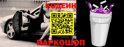 ГАЛЛЮЦИНОГЕННЫЕ ГРИБЫ Будённовск