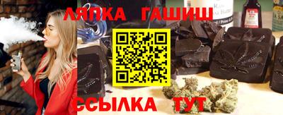 кокаин перу Бугуруслан