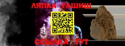 мефедрон Абакан