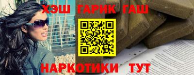кокаин перу Бугуруслан