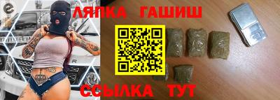 apvp Берёзовский