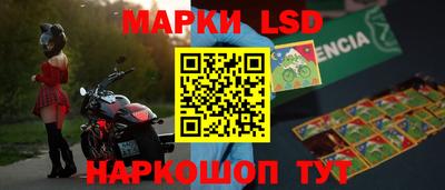 герыч Бузулук
