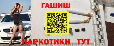 герыч Бузулук