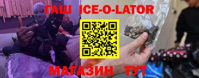 герыч Бузулук