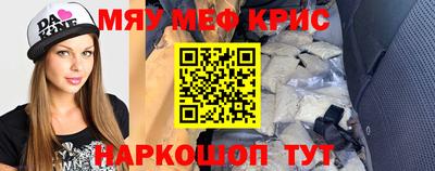 apvp Берёзовский