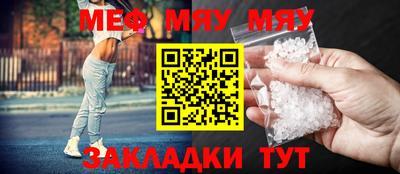 apvp Берёзовский