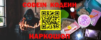 ПСИЛОЦИБИНОВЫЕ ГРИБЫ Заволжье