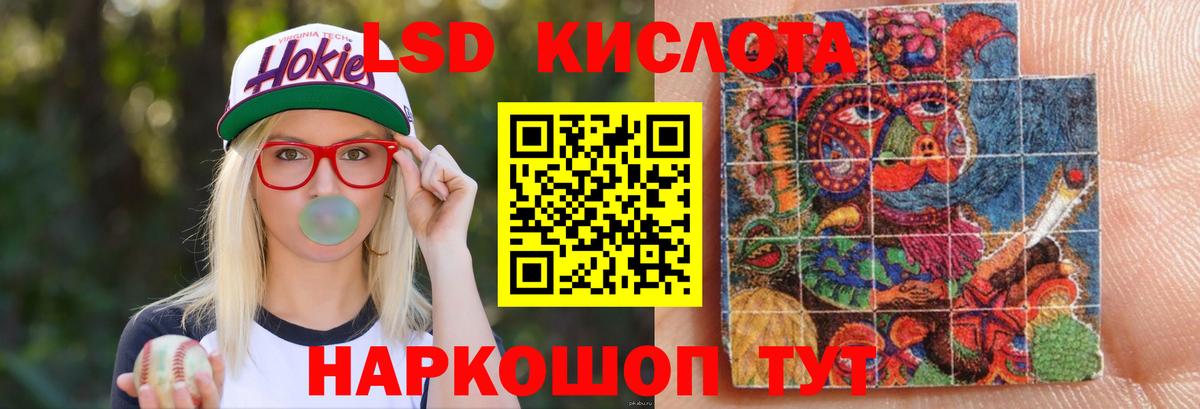 ГАШИШ  COCAIN  Мяу-Мяу  МДМА  Codein  Масло THC  Канабис  Карпинск  Вход с VPN  Диски 