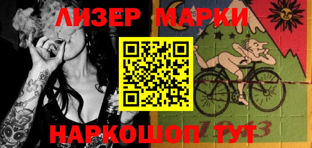 hydra онион  Вход с VPN  Карпинск  ЛСД экстази кислота  LSD-25 экстази кислота 