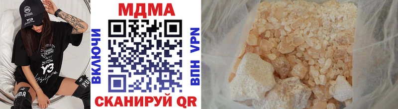 MDMA VHQ  MEGA вход  Карпинск  продажа наркотиков 