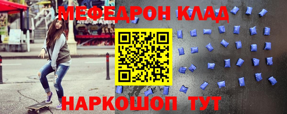МДМА  Марихуана  Вход с VPN  КОКАИН  Карпинск  Меф   Гашиш 
