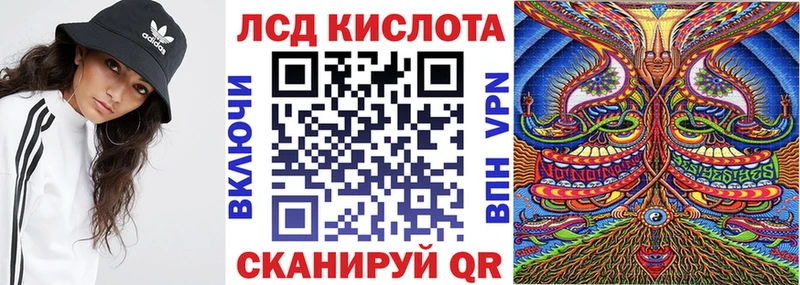 где найти наркотики  Карпинск  Марки NBOMe 1,5мг 
