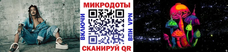 Галлюциногенные грибы MAGIC MUSHROOMS  наркотики  кракен ссылки  Карпинск 