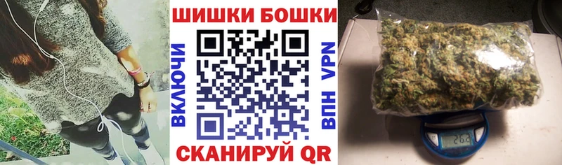 Конопля план  купить закладку  Карпинск 